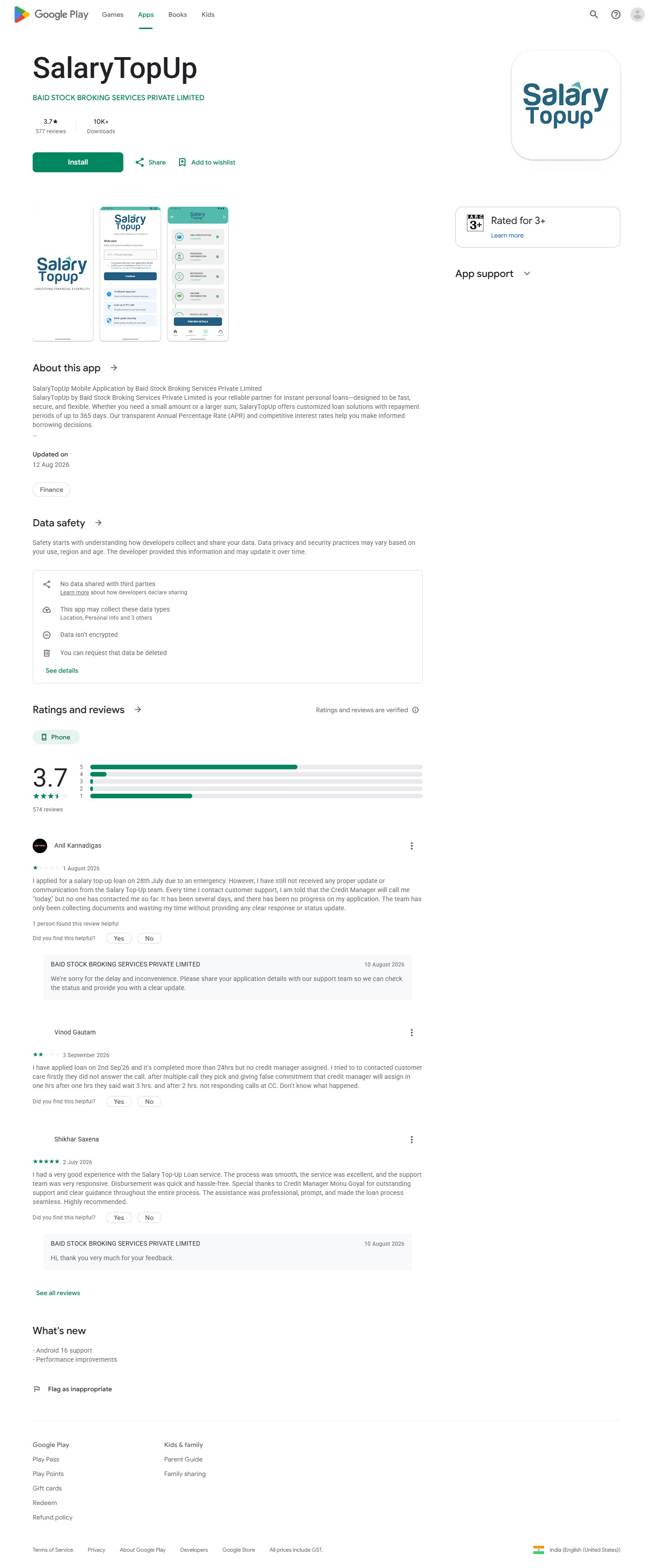 SalaryTopUp Preview